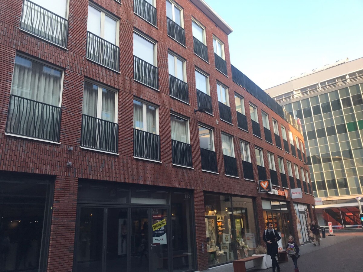 Nieuwe Emmasingel